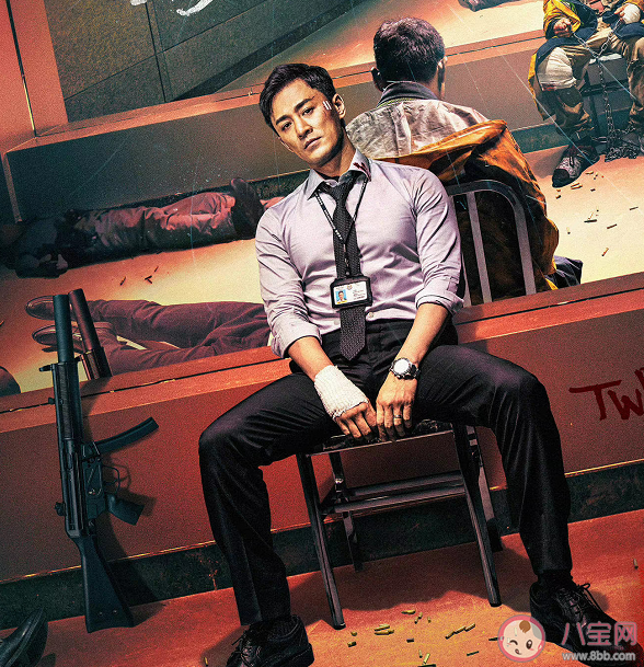 《神探大戰(zhàn)》方禮信愛過陳儀嗎 方禮信是怎樣的人 《神探大戰(zhàn)》方禮信愛過陳儀嗎 方禮信是怎樣的人