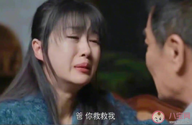 《幸福到萬家》萬傳美坐牢了嗎 萬傳美結(jié)局是什么