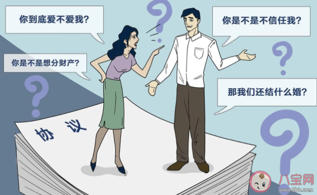 什么是隱形家暴 如何識別對方是不是隱形家暴 什么是隱形家暴 如何識別對方是不是隱形家暴