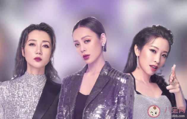 《乘風(fēng)破浪》四公觀后感 《乘風(fēng)破浪》四公感想 《乘風(fēng)破浪》四公觀后感 《乘風(fēng)破浪》四公感想