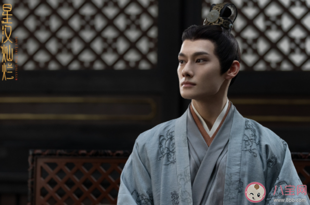 《星漢燦爛》太子結局是什么 太子原型是誰