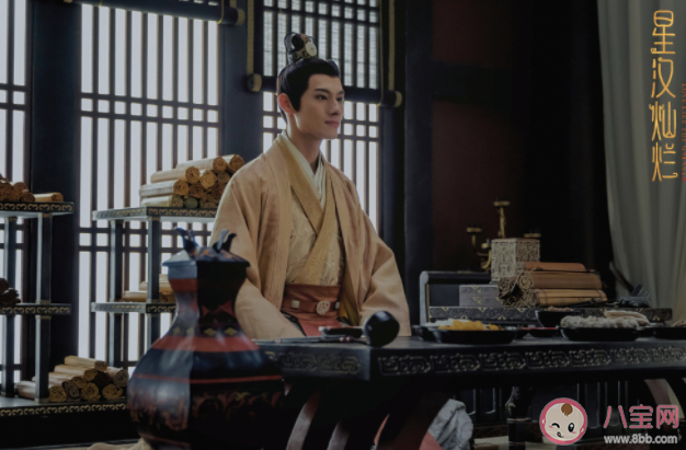 《星漢燦爛》太子結局是什么 太子原型是誰