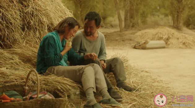 《隱入塵煙》是治愈系電影嗎 《隱入塵煙》講的是什么故事 《隱入塵煙》是治愈系電影嗎 《隱入塵煙》講的是什么故事