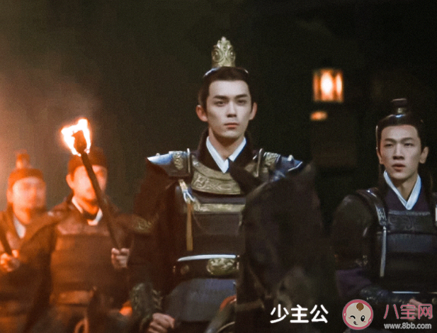 《星漢燦爛》凌不疑的仇人是誰(shuí) 凌不疑復(fù)仇成功了嗎