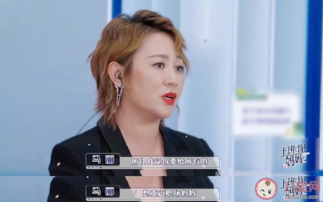 女性綜藝有什么現(xiàn)實(shí)意義 如何看待女性綜藝