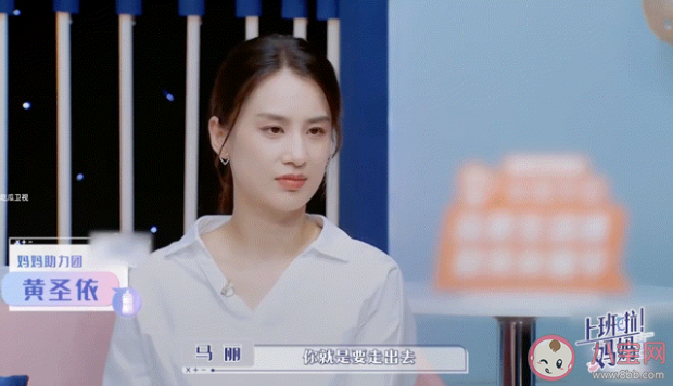 女性綜藝有什么現(xiàn)實(shí)意義 如何看待女性綜藝