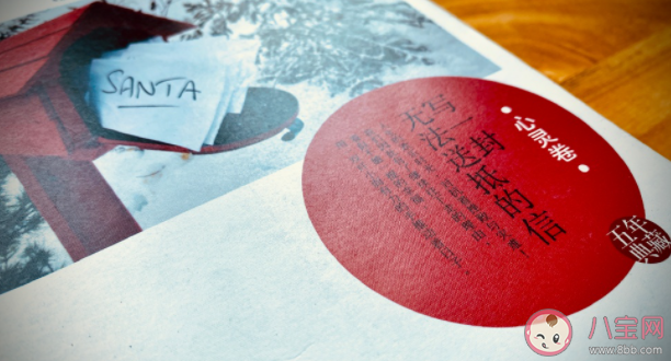 怎么越長大時間過得越快呢 為什么會覺得時間過得很快