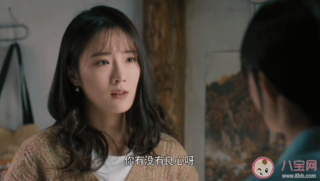 為了錢可以放棄底線嗎 要不要為錢放棄底線 為了錢可以放棄底線嗎 要不要為錢放棄底線