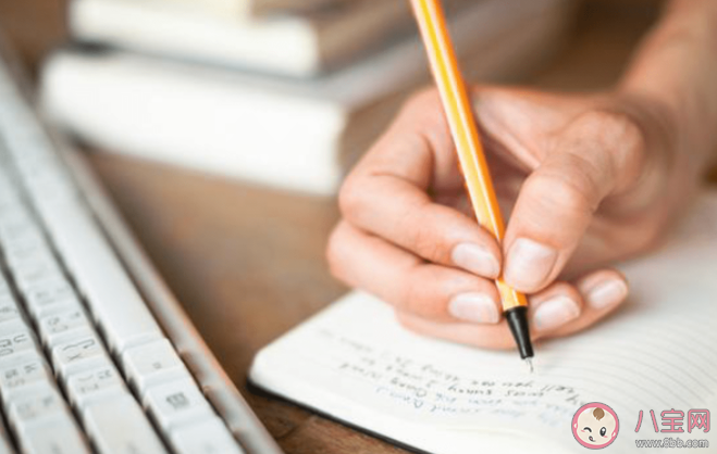 考編公示后放棄有什么影響 誠信檔案庫有什么作用