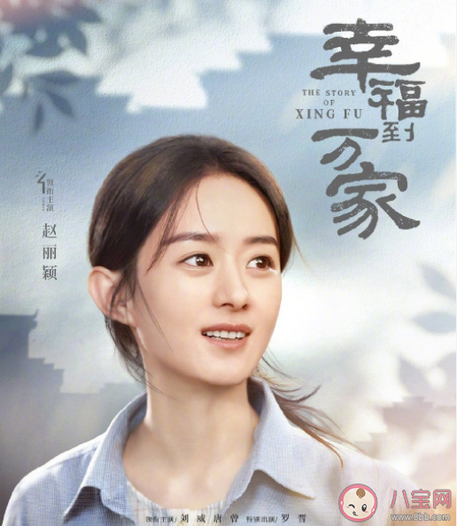 為什么年輕人越來(lái)越關(guān)注現(xiàn)實(shí)題材劇 現(xiàn)實(shí)題材劇為何能破圈