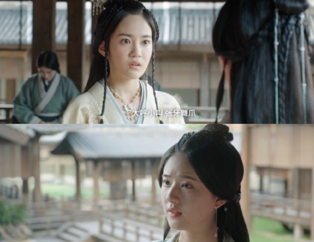 《星漢燦爛》樓縭結(jié)局是什么 樓縭結(jié)局是好是壞