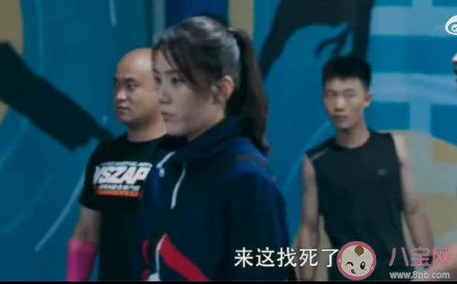 《暗刃覺醒》文靜結局是什么 文靜是好人還是壞人