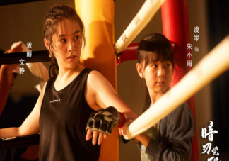 《暗刃覺醒》文靜結(jié)局是什么 文靜是好人還是壞人