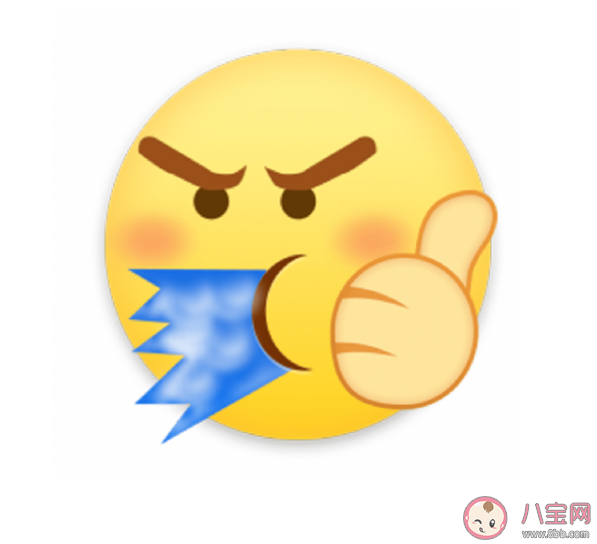 職場人最討厭的Emoji表情是什么 如何看待職場表情包