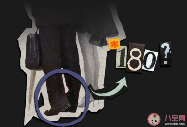 為什么很多人愛虛報身高 虛報身高的人是什么心理