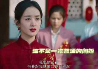 我們為什么需要何幸福 何幸福帶給我們哪些啟示