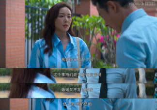 《庭外》喪偶式婚姻有多真實 如何看待喬紹廷和妻子的情況