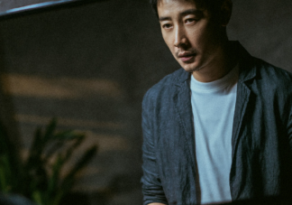 《庭外盲區》結局是怎樣的 《庭外盲區》結局你看懂了嗎