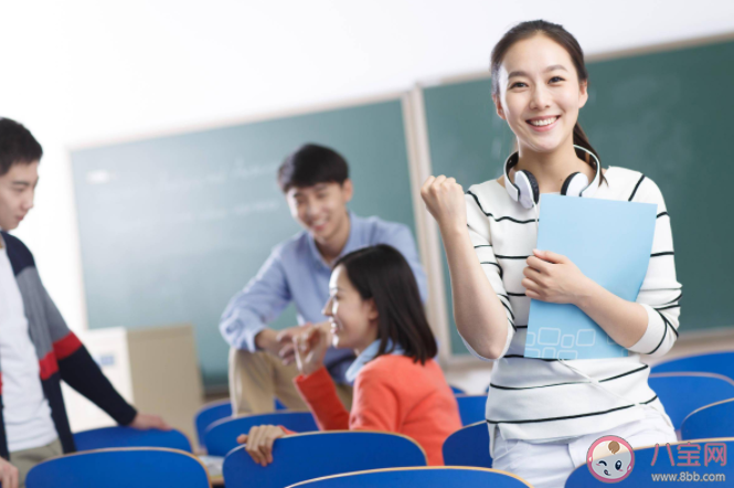 畢業后第一選擇是工作還是考研 畢業后該如何選擇