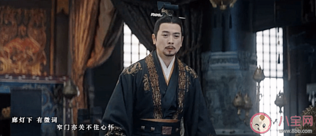 《星漢燦爛》文帝結局是什么 文帝最后怎樣了 《星漢燦爛》文帝結局是什么 文帝最后怎樣了