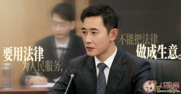 《幸福到萬家》鄉(xiāng)村題材為何霸榜 《幸福到萬家》爆火的原因是什么