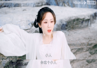 楊紫成毅新劇《沉香如屑》好看嗎 大家對《沉香如屑》評價怎樣