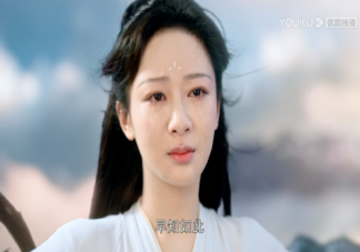 《沉香如屑》顏淡為什么跳天刑臺 跳天刑臺之后顏淡去哪里了