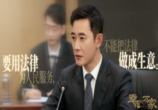 《幸福到萬家》鄉村題材為何霸榜 《幸福到萬家》爆火的原因是什么