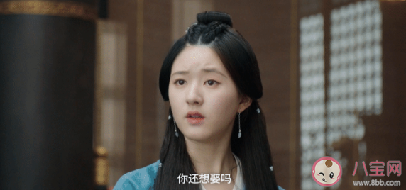 《星漢燦爛》少商為什么答應嫁給凌不疑 少商喜歡上凌不疑了嗎 《星漢燦爛》少商為什么答應嫁給凌不疑 少商喜歡上凌不疑了嗎