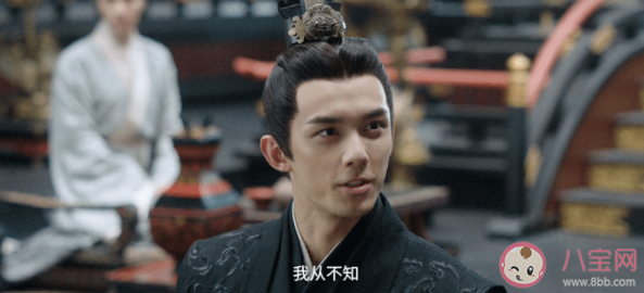 《星漢燦爛》少商為什么答應嫁給凌不疑 少商喜歡上凌不疑了嗎 《星漢燦爛》少商為什么答應嫁給凌不疑 少商喜歡上凌不疑了嗎