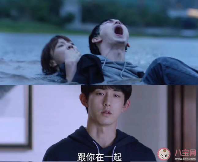 《少年派2》錢三一為什么跳河 錢三一得了什么病 《少年派2》錢三一為什么跳河 錢三一得了什么病