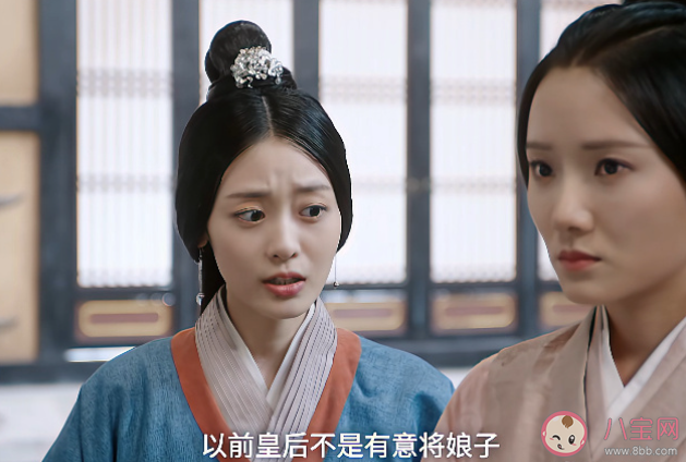 《星漢燦爛》駱濟通結局是什么 駱濟通是好人還是壞人 《星漢燦爛》駱濟通結局是什么 駱濟通是好人還是壞人