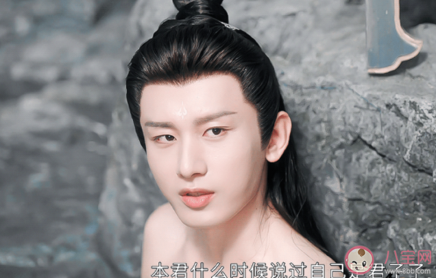 《沉香如屑》應淵為什么會認錯人 應淵最后知道真相了嗎