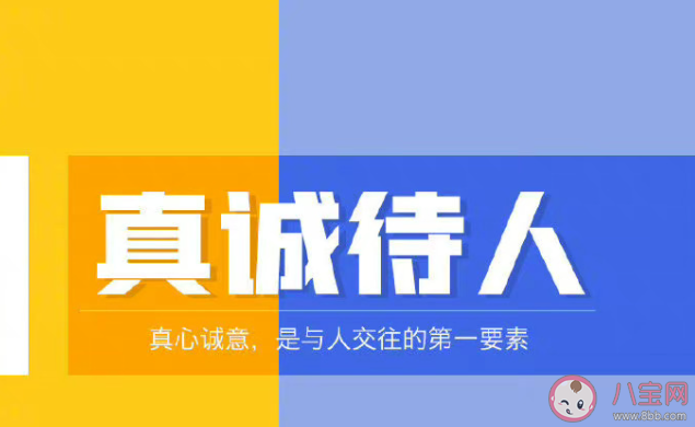 年輕人要不要早衰焦慮 你會為所謂早衰而感到焦慮嗎