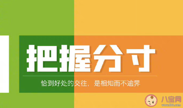 年輕人要不要早衰焦慮 你會為所謂早衰而感到焦慮嗎