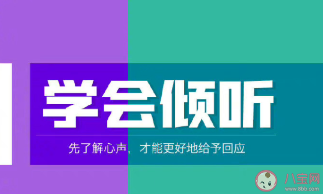 年輕人要不要早衰焦慮 你會為所謂早衰而感到焦慮嗎
