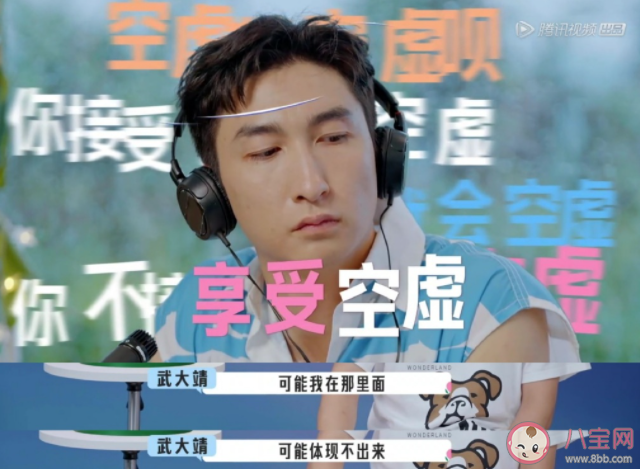 如何體面地和老板提離職 體面的離職理由有哪些