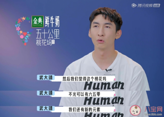 如何體面地和老板提離職 體面的離職理由有哪些