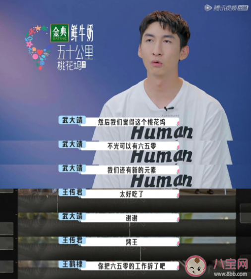 如何體面地和老板提離職 提了辭職可以反悔嗎