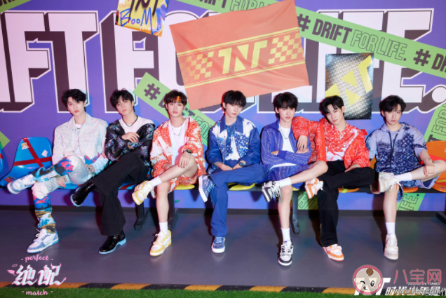 時(shí)代少年團(tuán)《絕配》歌詞是什么 《絕配》完整版歌詞在線聽歌