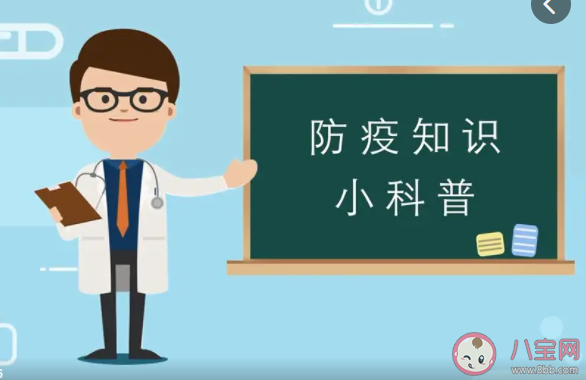 如何看待片段化科普 碎片化的科普傳播真實水平如何 如何看待片段化科普 碎片化的科普傳播真實水平如何