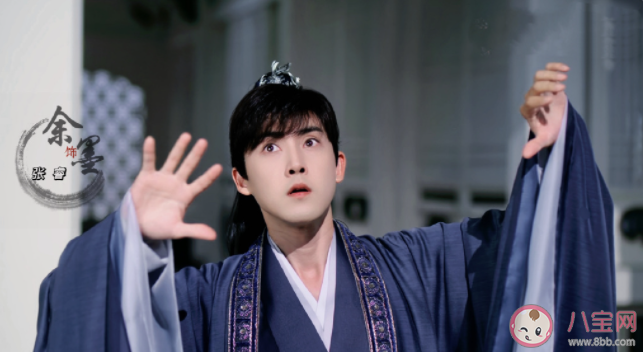 《沉香如屑》九鰭為什么被滅族 九鰭滅族真相是什么 《沉香如屑》九鰭為什么被滅族 九鰭滅族真相是什么