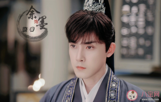 《沉香如屑》九鰭為什么被滅族 九鰭滅族真相是什么 《沉香如屑》九鰭為什么被滅族 九鰭滅族真相是什么