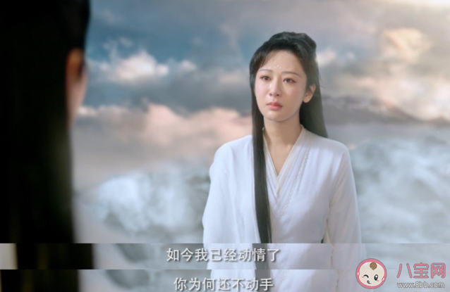 《沉香如屑》經典臺詞句子大全 《沉香如屑》臺詞句子摘抄