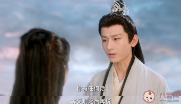 《沉香如屑》經典臺詞句子大全 《沉香如屑》臺詞句子摘抄