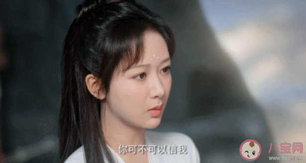 《沉香如屑》經典臺詞句子大全 《沉香如屑》臺詞句子摘抄