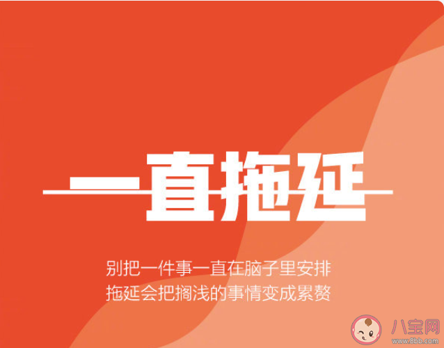 走出精神內耗的7條建議 怎樣才能走出精神內耗 走出精神內耗的7條建議 怎樣才能走出精神內耗