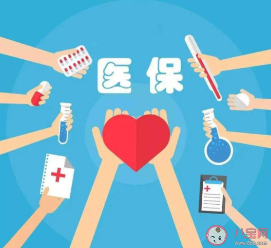 醫(yī)保繳費(fèi)延長對普通人有什么影響 換城市后繳費(fèi)年限能夠續(xù)接嗎 