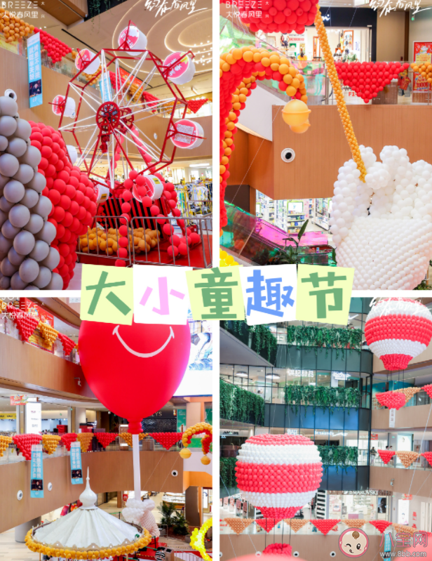 2022暑假帶孩子游玩的感受美篇 2022暑假帶孩子出去玩的體會