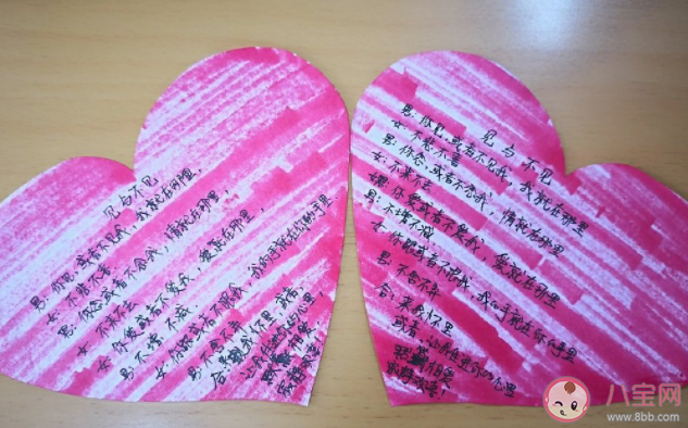 2022七夕情人節(jié)主題活動報(bào)道美篇 2022七夕情人節(jié)浪漫活動新聞稿 2022七夕情人節(jié)主題活動報(bào)道美篇 2022七夕情人節(jié)浪漫活動新聞稿